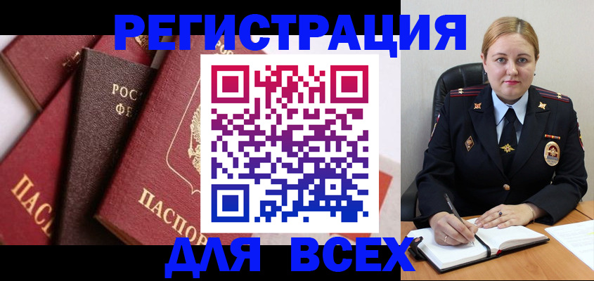 форма 3 в Чулыме